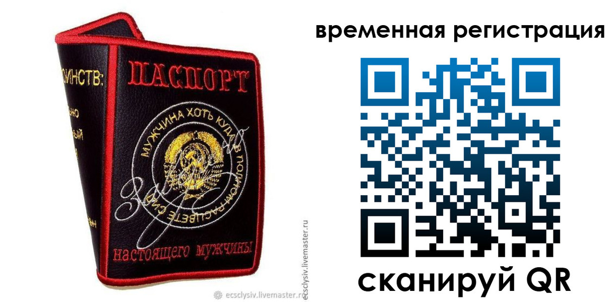 найти адрес прописки в Узловой